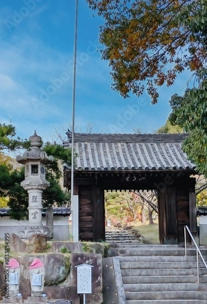 Obraz 宇宙山乾坤院の総門