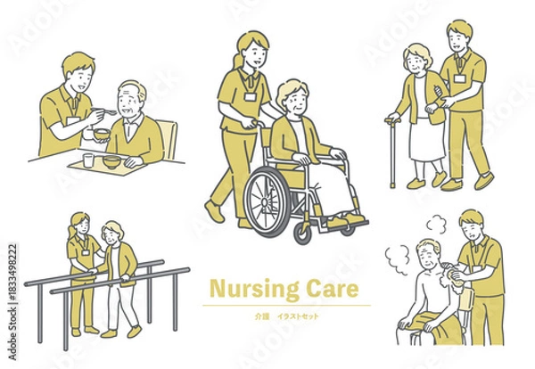 Obraz 食事介助、車椅子、歩行訓練など日常の介護・介助シーンセット