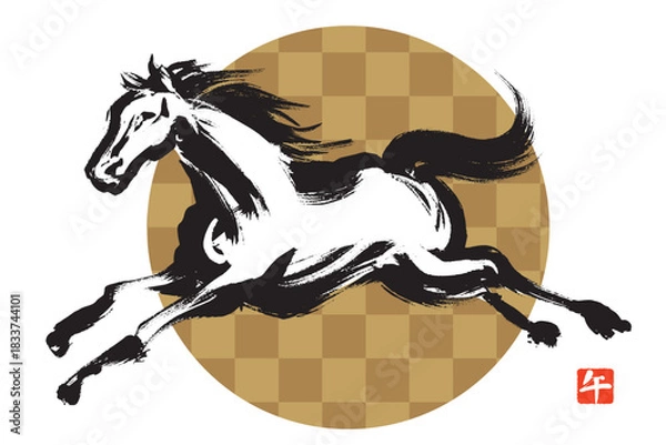 Obraz 筆で描いたダイナミックな馬と金色の市松模様のイラスト