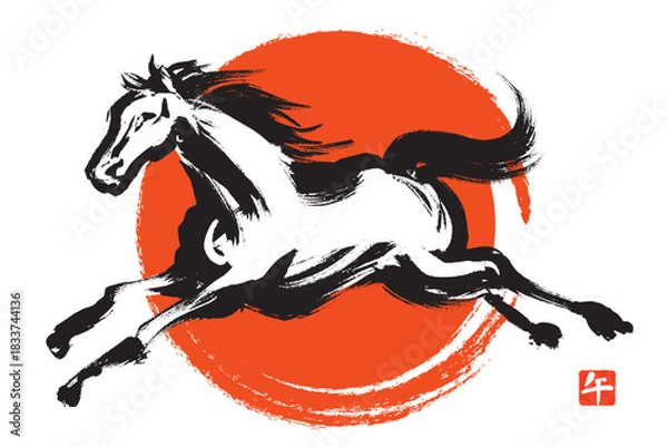 Obraz 筆で描いたダイナミックに走る馬と赤い筆の丸のイラスト