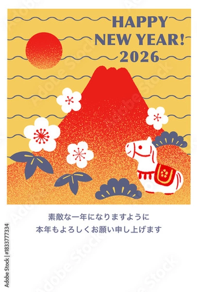 Obraz 2026年賀状テンプレートかわいい馬張子と赤富士