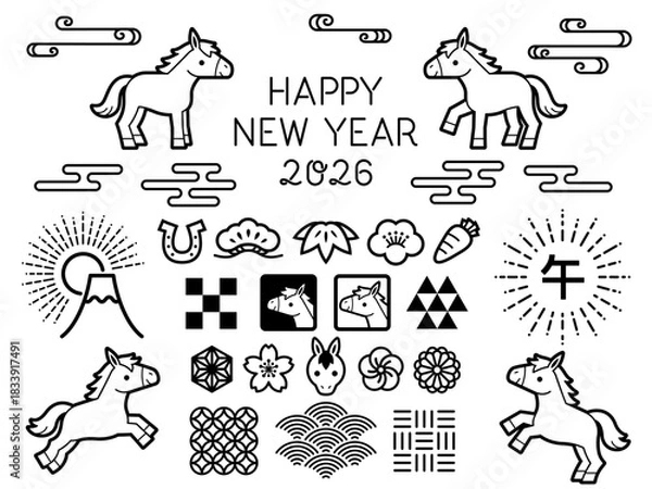 Obraz 午年の線画スタンプとアイコンセット