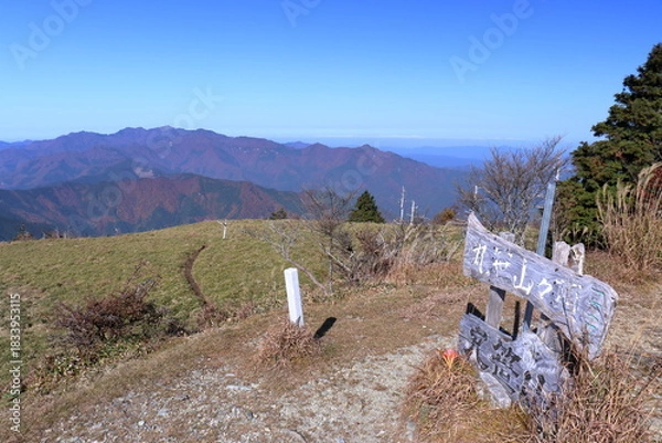 Obraz 山頂の見晴らし　秋　（徳島県　丸笹山）