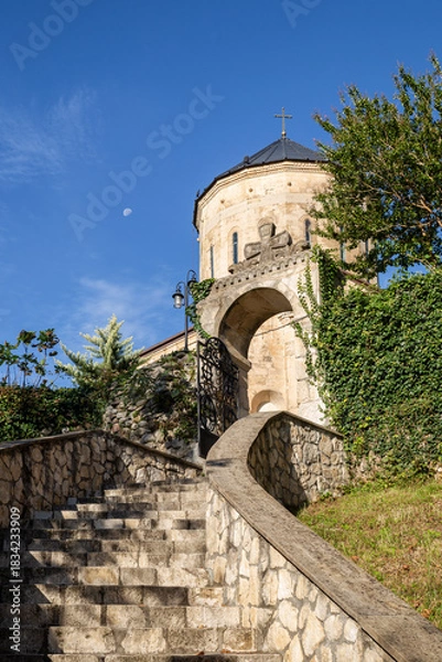 Fototapeta Martvili Monastery