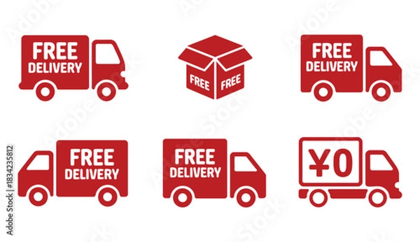 Obraz Set of red trucks and a box depicting free delivery and yen currency concept.