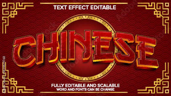 Fototapeta chinese text effect vector editable