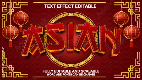 Fototapeta chinese text effect vector editable