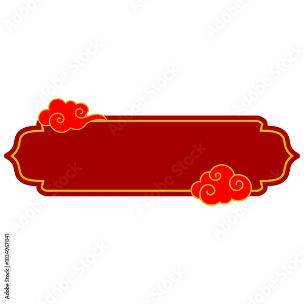 Obraz Text Box With Chinese Cloud