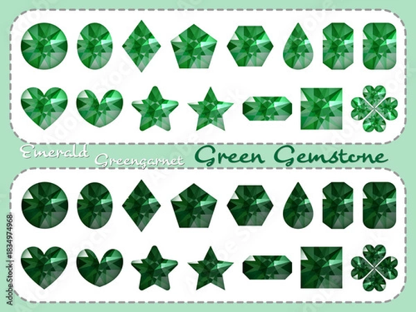 Obraz 宝石■グリーンの宝石セット