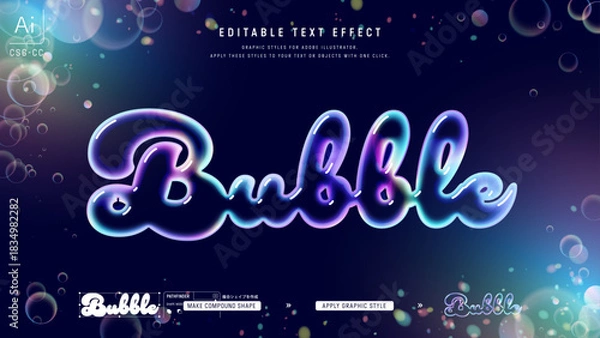 Obraz 泡のような質感のデザインのテキスト。編集可能なグラフィックスタイルテンプレート。