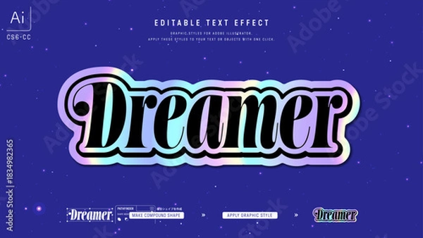 Obraz ホログラムデザインのテキスト。編集可能なグラフィックスタイルテンプレート。