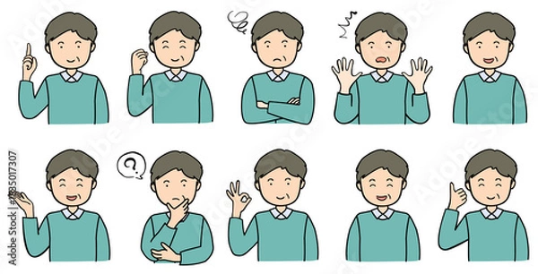 Fototapeta ポーズをとる中年男性のイラストセット