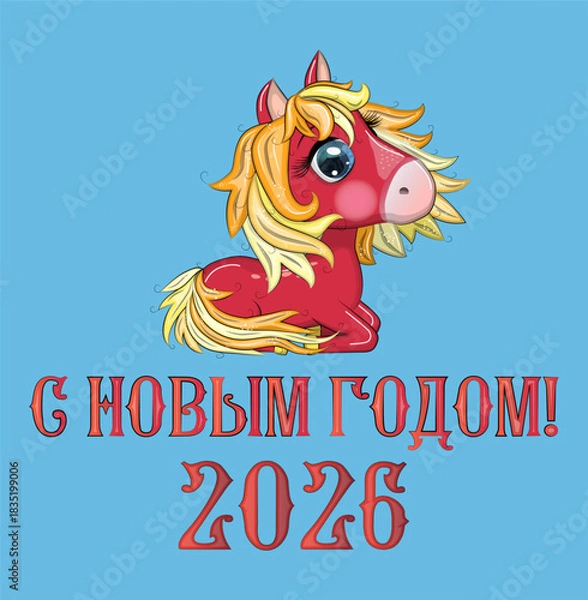 Fototapeta 027-07.eps