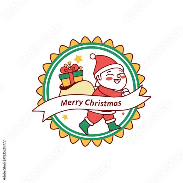 Fototapeta Merry Christmas 2026 design 