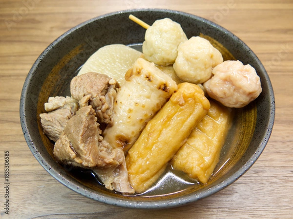 Obraz 関西風おでん