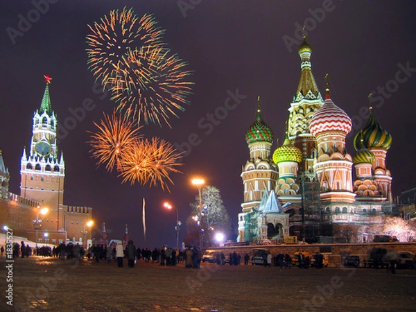 Obraz fireworks moscow kremlin