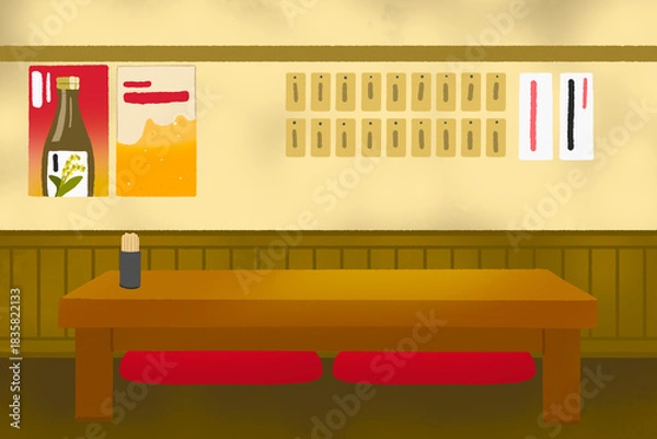 Obraz 居酒屋の座敷のイラスト