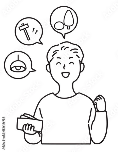 Obraz 頭金なしで家を建て浮いたお金で設備の計画を立てる男性のバストアップ_線画