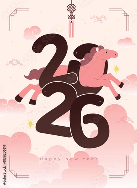 Fototapeta 분홍색 2026년 붉은 말의 해 포스터