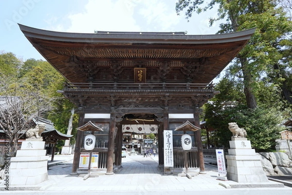 Obraz 滋賀・近江八幡　日牟禮八幡宮