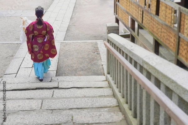 Obraz 近江八幡　日牟禮八幡宮