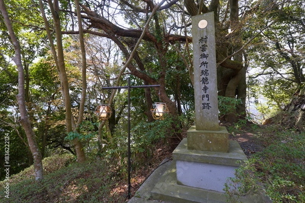 Obraz 滋賀・近江八幡　八幡山城本丸跡・村雲瑞龍寺