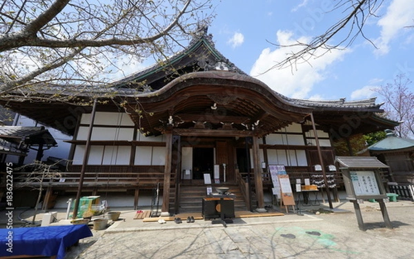 Obraz 滋賀・近江八幡　八幡山城本丸跡・村雲瑞龍寺