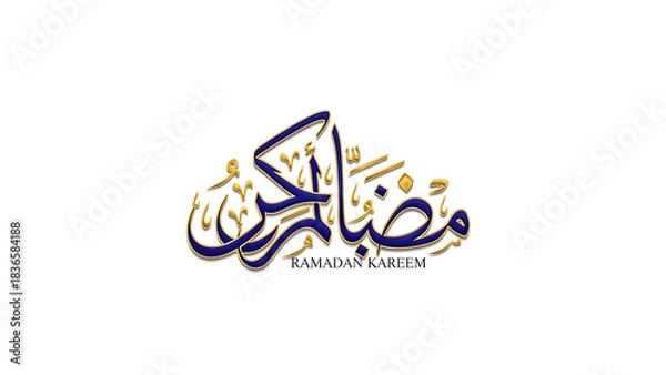Obraz Ramadan kareem text in arabic calligraphy with gold and blue outline on a white background design element