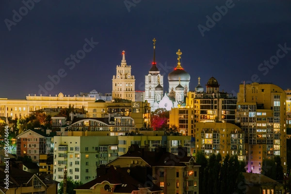 Fototapeta Voronezh skyline at night, aerial view