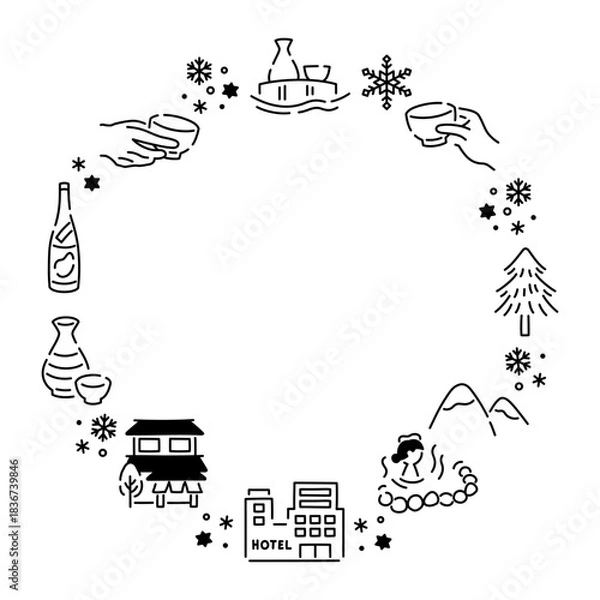 Fototapeta 雪見酒が楽しめる温泉宿フレーム素材