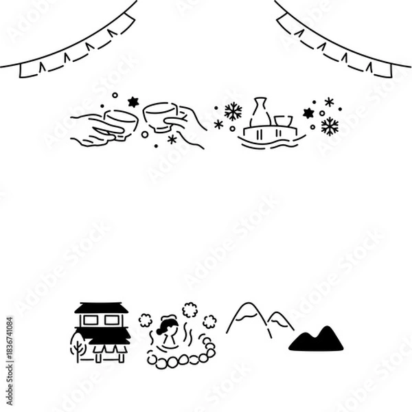 Fototapeta 雪見酒を味わう温泉露天風呂アイキャッチ素材