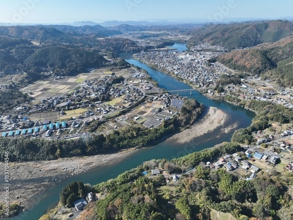 Obraz 岐阜県八百津の紅葉 杉原千畝記念館付近のドローン撮影風景