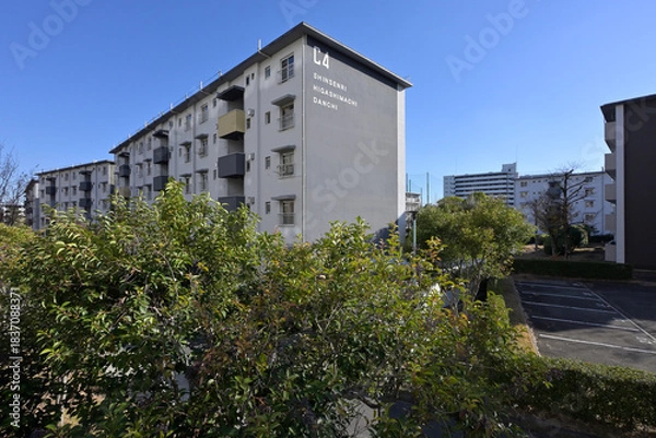 Obraz 千里ニュータウン新千里東町（大阪府豊中市）のUR新千里東町団地／千里グリーンヒルズ東町