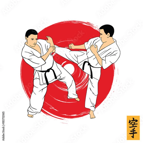 Fototapeta Illustration of a man demonstrating karate.  Inscription on illustration is a hieroglyph of karate (Japanese)