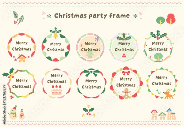 Obraz クリスマスに使えるキュートなフレーム素材セット