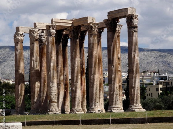 Obraz Grèce, ville d'Athènes