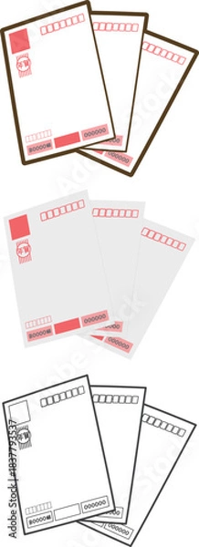 Obraz 年賀状3枚（宛名面）