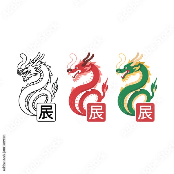 Obraz 🐉 Asian Traditional Art and Mythical Creatures Collection