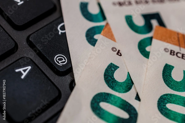 Fototapeta Betrug im Internethandel