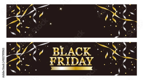 Fototapeta 金銀のリボンが舞い散る背景イラスト素材 ベクター バナー ブラックフライデー