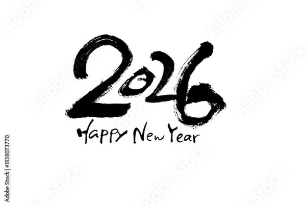 Obraz 筆文字の和風年賀状　2026年