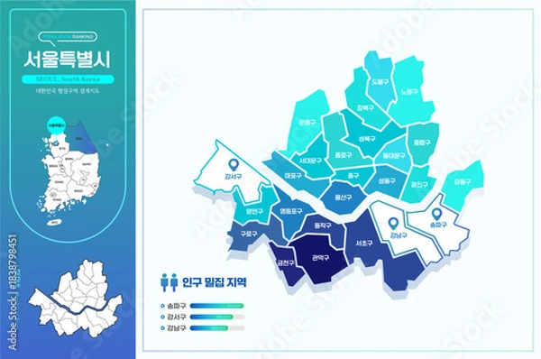 Obraz 심플한 라인의 서울특별시 윤곽선 지도