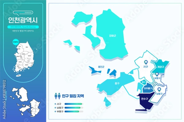 Obraz 심플한 라인의 인천광역시 윤곽선 지도