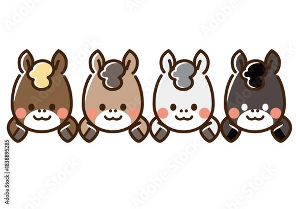 Fototapeta ひょっこり顔を出した4頭の馬