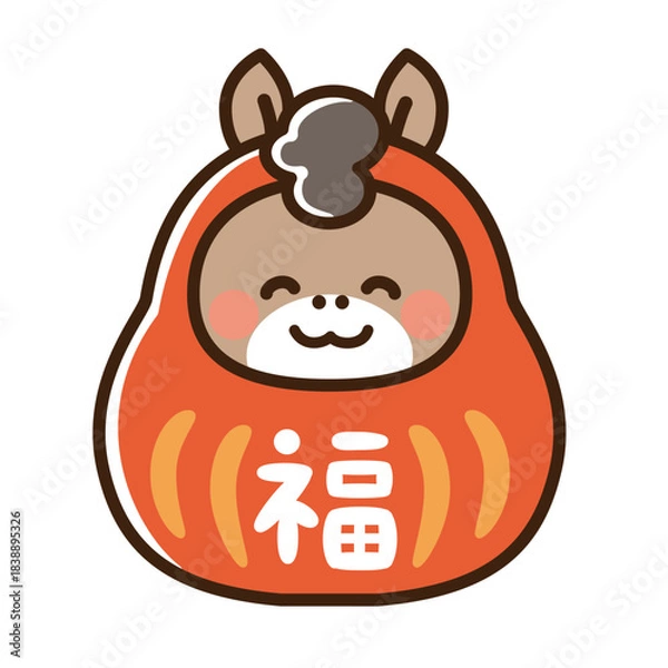 Fototapeta にっこり笑った午のだるま