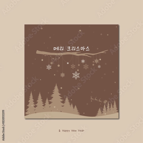 Obraz Christmas card