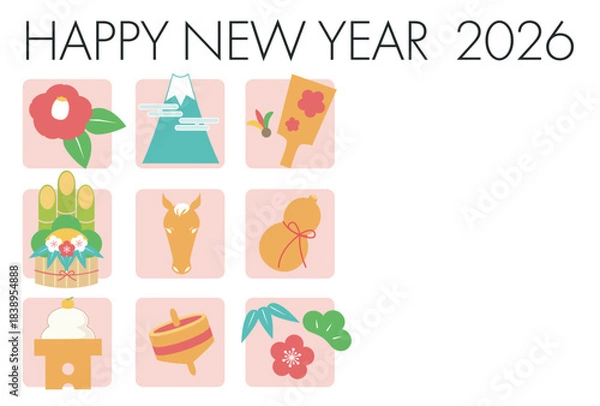 Obraz 2026年の年賀状　馬と縁起物