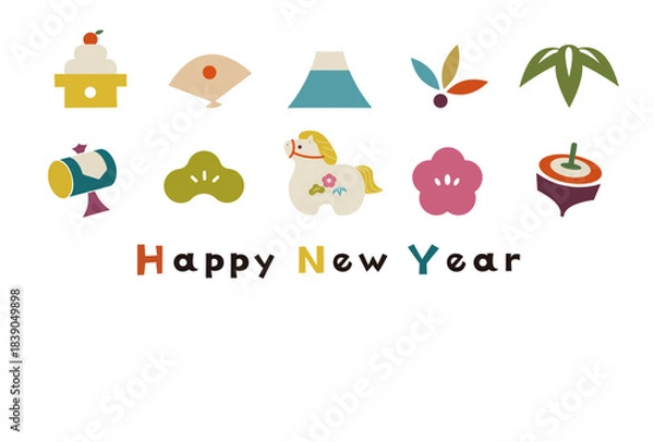 Obraz 2026年午年 レトロモダンなお正月アイコン年賀状