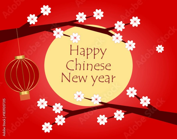 Fototapeta Chinese New Year greeting card with cherry blossom branches and a Chinese lantern