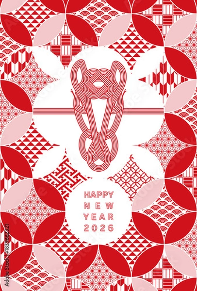 Obraz おしゃれシンプルな2026年午年年賀状
